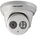 Hikvision DS-2CD23 serie